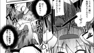 【エロ漫画記事まとめ】【よりどりEcstasy!!】Go 淫夢 my wayがエロい！ ほか