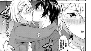 【エロ漫画記事まとめ】【はじらいりみっと】くちづけMintがエロい！ ほか