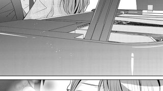 【エロ漫画】この男、猛愛極道 ドロあま愛撫でイキ果てる （1） 【かきおろし漫画付】
