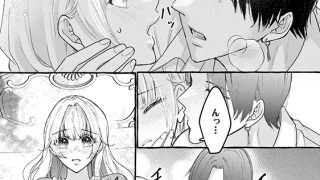 【エロ漫画】冷徹殿下の愛は重すぎ注意 ただの男爵令嬢にXL級の愛を注がないでください…っ（分冊版） 【第1話】