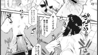 【エロ漫画記事まとめ】当然、妹にはナイショでがエロい！ ほか