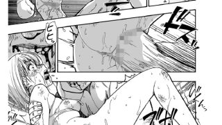 【エロ漫画】落魄れ 第五話【単話】