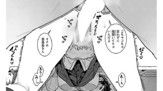 【エロ漫画】なりきりGirl【単話】