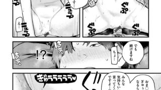 【エロ漫画記事まとめ】【恋のち交尾】こたえあわせがエロい！ ほか