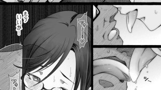 【エロ漫画】檸檬・パンツ・文学少女(5)