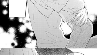 【エロ漫画】元同級生（※愛重め）がめちゃくちゃメロい！？（分冊版） 【第2話】