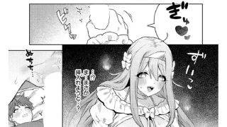 【エロ漫画】幽霊大パニック【単話】
