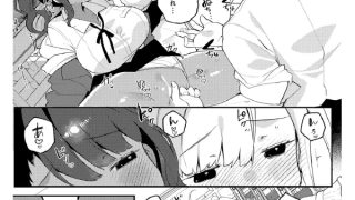 【エロ漫画】comicアンスリウム Vol.160 2026年8月号
