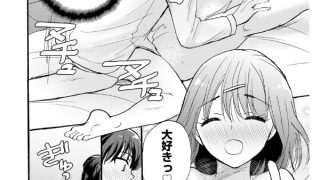 【エロ漫画】ギャルな獅子王先輩は今日もオレを見逃さない（分冊版） 【第5話】