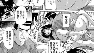 【エロ漫画記事まとめ】【輪姦せ! 女子校生】人を呪わば穴二つがエロい！ ほか