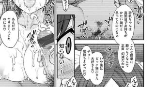 【エロ漫画記事まとめ】【夢見ル乙女】なつハメがエロい！ ほか