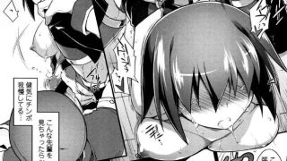 【エロ漫画記事まとめ】【もう絶頂ってるからっ!】Mカクレ触XSがエロい！ ほか