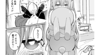 【エロ漫画】まい・すい〜と・ぱぱ【単話】
