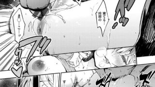 【エロ漫画記事まとめ】【おやつの時間】夜這いごっこがエロい！ ほか