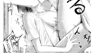 【エロ漫画】性活指導 〜女教師の密かな願望〜 【単話】