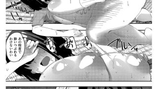 【エロ漫画】クレプトマニア