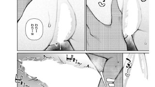 【エロ漫画】ナカよしふらすとれーしょん！【単話】