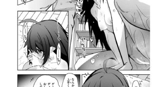 【エロ漫画】意外とリアルも攻略可【単話】