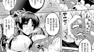 【エロ漫画記事まとめ】【エンジェルフォール～天獄へと堕ちる乙女たち～】淫蟲学園がエロい！ ほか