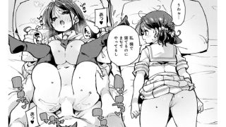 【エロ漫画】義姉妹丼【単話】