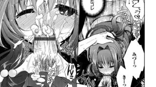 【エロ漫画記事まとめ】【初恋メルティ】幼妻のオツトメがエロい！ ほか