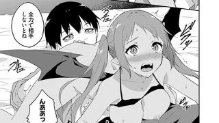 【エロ漫画】オレの股間はチート級〜AV男優の異世界無双〜 23