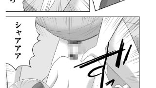 【エロ漫画】猫がもう1匹増えました【単話】