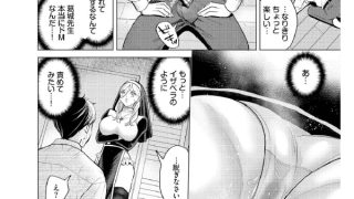 【エロ漫画】そういう性癖【単話】