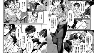 【エロ漫画】別冊コミックアンリアル 状態変化&肉体改造編 デジタル版Vol.5