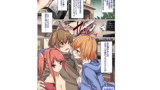 【エロ漫画】エロマンガ家のすゝめ 第一話【単話】