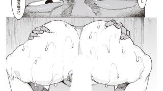 【エロ漫画】叔父と姪の7日間交尾【単話】