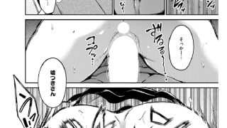 【エロ漫画】エッチングシェアハウス 蘭奈Episode【単話】