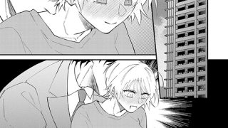 【エロ漫画】元同級生（※愛重め）がめちゃくちゃメロい！？（分冊版） 【第5話】