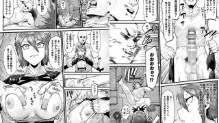 【エロ漫画】負けイきレボリューション【キャラクターデザインラフ集付き電子書籍限定版】
