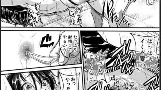 【エロ漫画記事まとめ】【愛便器 隣の絶倫お姉さん】片瀬課長はマゾdoレイがエロい！ ほか