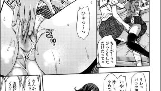 【エロ漫画記事まとめ】【姉キュン!】GIRLS×HOLESがエロい！ ほか