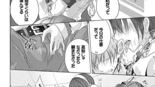 【エロ漫画記事まとめ】【求愛少女】孤高のサプリがエロい！ ほか