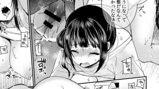 【エロ漫画記事まとめ】「イカされすぎて調査ムリぃ…!」潜入!噂の快感マッサージ店１がエロい！ ほか