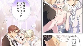 【エロ漫画】真夜中の公爵邸では（フルカラー） 25