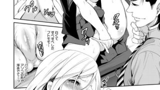 【エロ漫画記事まとめ】好きな娘が、別の男とがエロい！ ほか