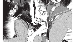 【エロ漫画】配信中にナニかしちゃってる？【単話】