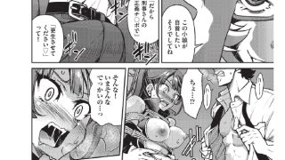 【エロ漫画】怪盗バウンドキャット collection No.1【単話】