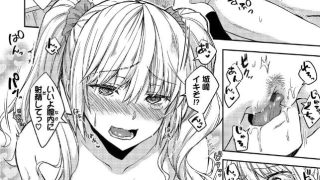 【エロ漫画記事まとめ】【ひーとらぶこーしょん】負けないもん！がエロい！ ほか