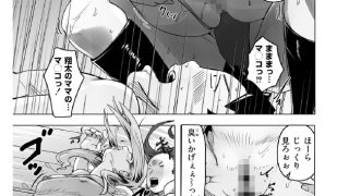 【エロ漫画】人妻コミック蜜vol.07