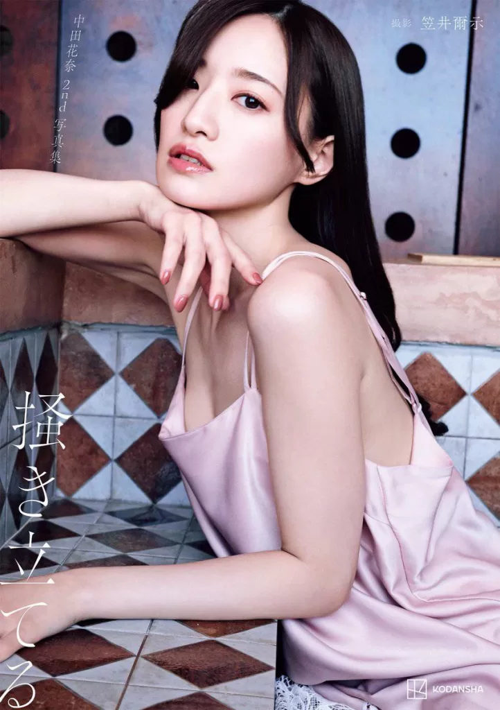 中田花奈がTバックお尻丸出しでエロすぎるｗｗｗｗｗ