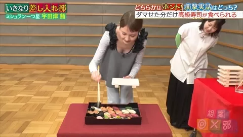 トリンドル玲奈、お乳を見せて極太をくわえてしまうｗｗｗｗ