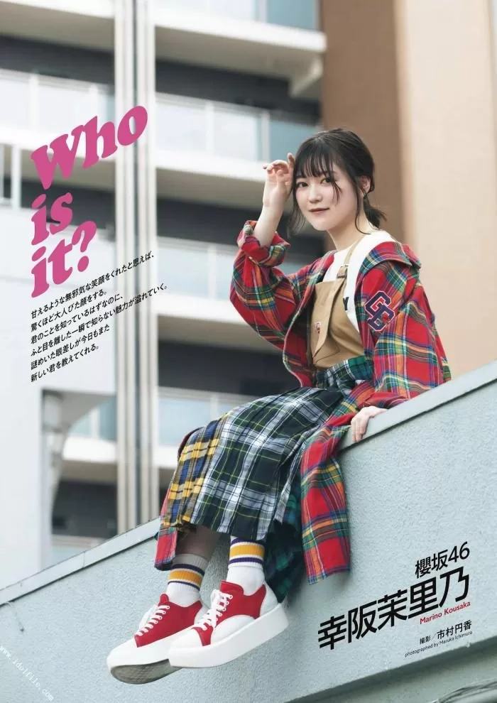 幸阪茉里乃のグラビア画像20枚