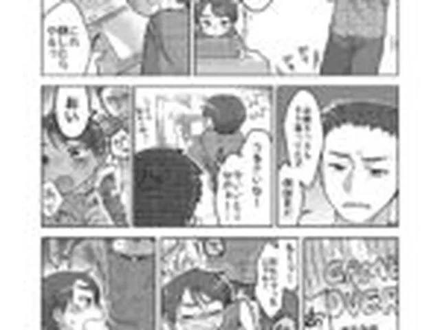 【BL】焦らしておしおきっ！
