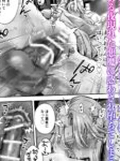 【BL】カントボーイ神父は悪魔と契約する
