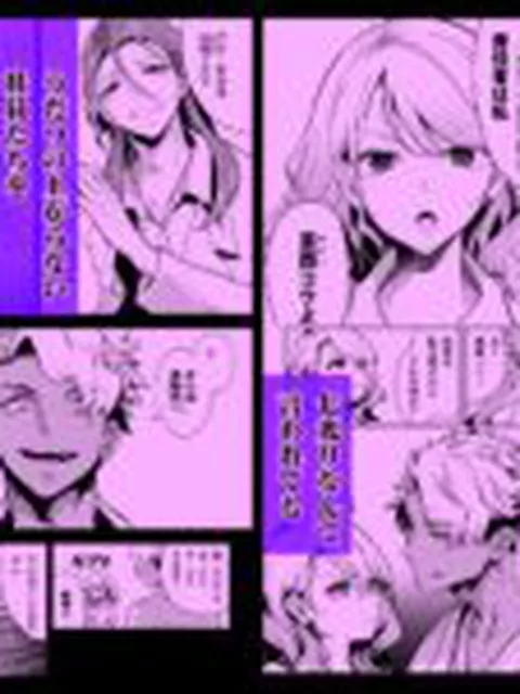 【TL】愛玩具の令嬢～男3人愛撫で粘着処女開発～
